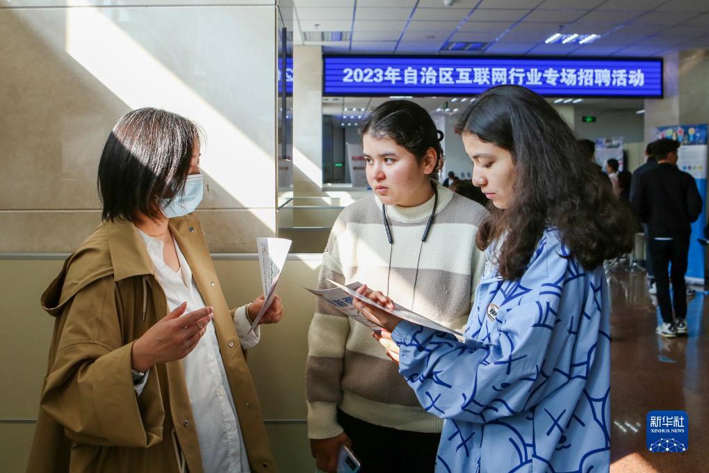 金币玩法的斗牛